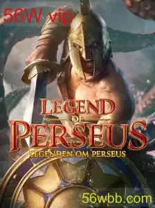 LegendofPerseus