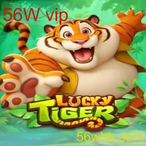 LuckyTiger